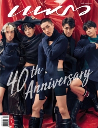 แพรว No.950 September 2019
